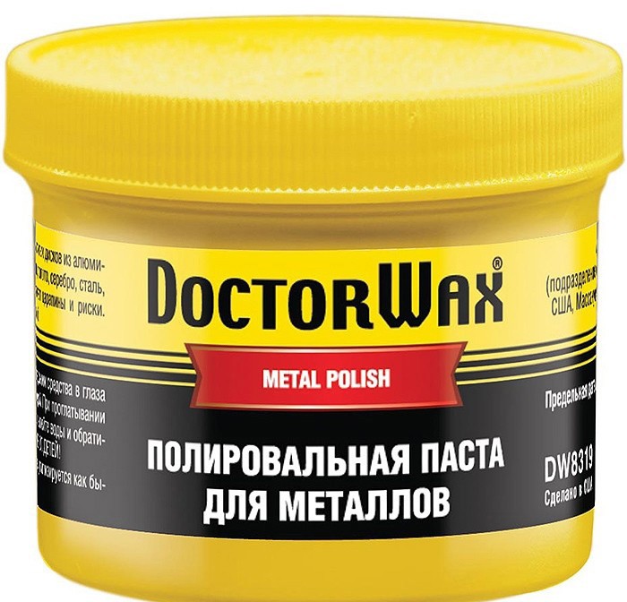 Полироль паста для металлов 150мл DoctorWax № DW8319