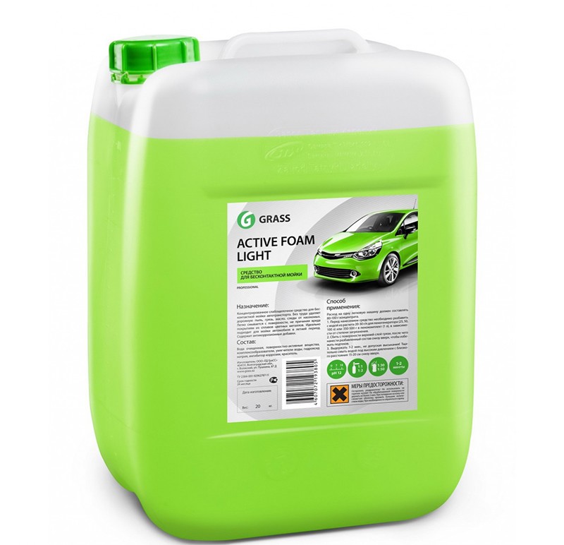 Шампунь GRASS Active Foam Light для бесконтакной мойки 20 кг № 132103