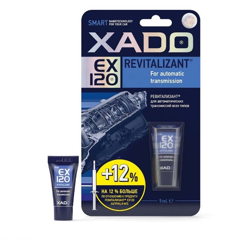 Присадка для АКПП XADO Revitalizant EX120 (туба 9 мл) № ХА 10331