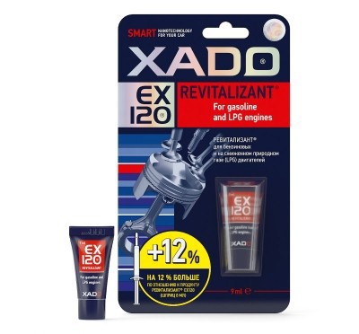 Присадка для бензиновых двигателей XADO Revitalizant EX120 (туба 9 мл) № ХА 10335