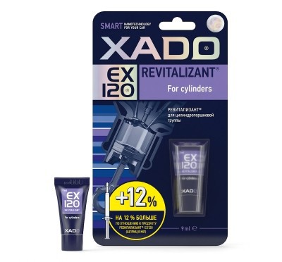 Присадка для восстановления цилиндров XADO Revitalizant EX120 (туба 9 мл) № ХА 10338