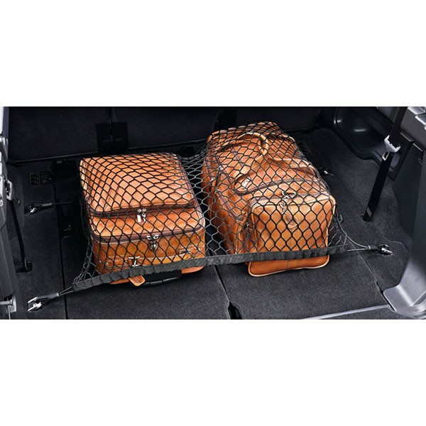 Сетка горизонтальная оригинальная в багажник для Land Rover Discovery 4 (2009-2017) № VUB503130